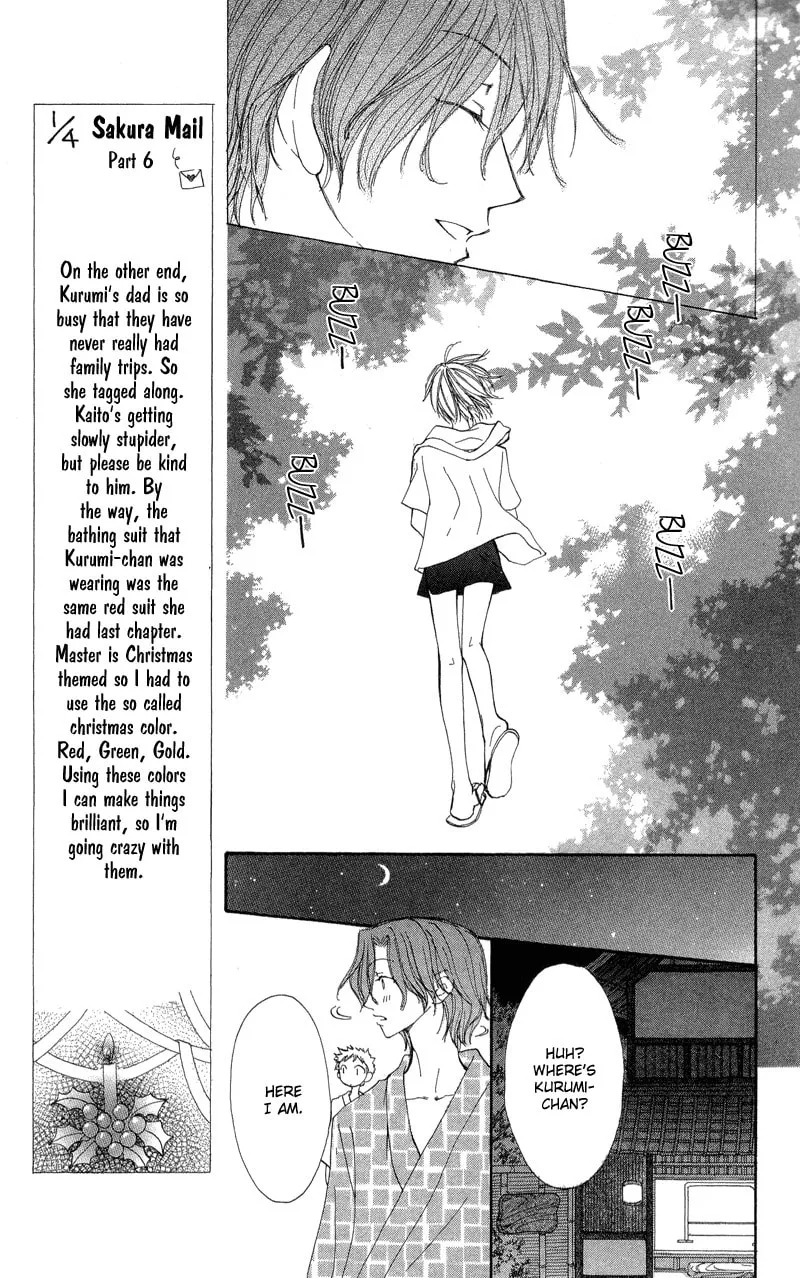 Read Sweet Rein chapter 3 image 13 on Lezhin