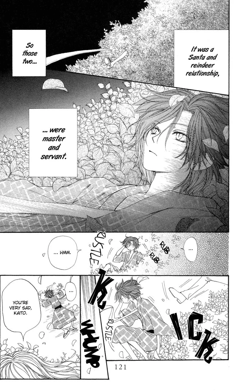 Read Sweet Rein chapter 3 image 15 on Lezhin