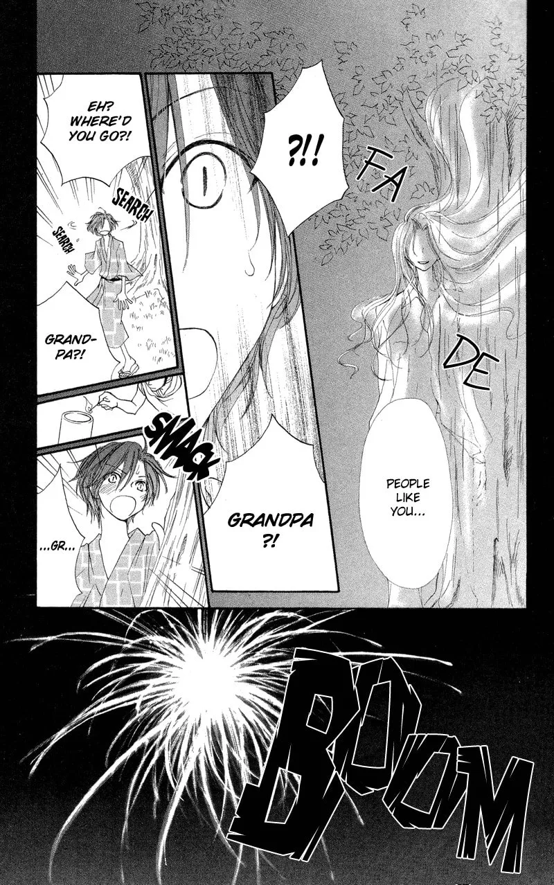 Read Sweet Rein chapter 3 image 21 on Lezhin
