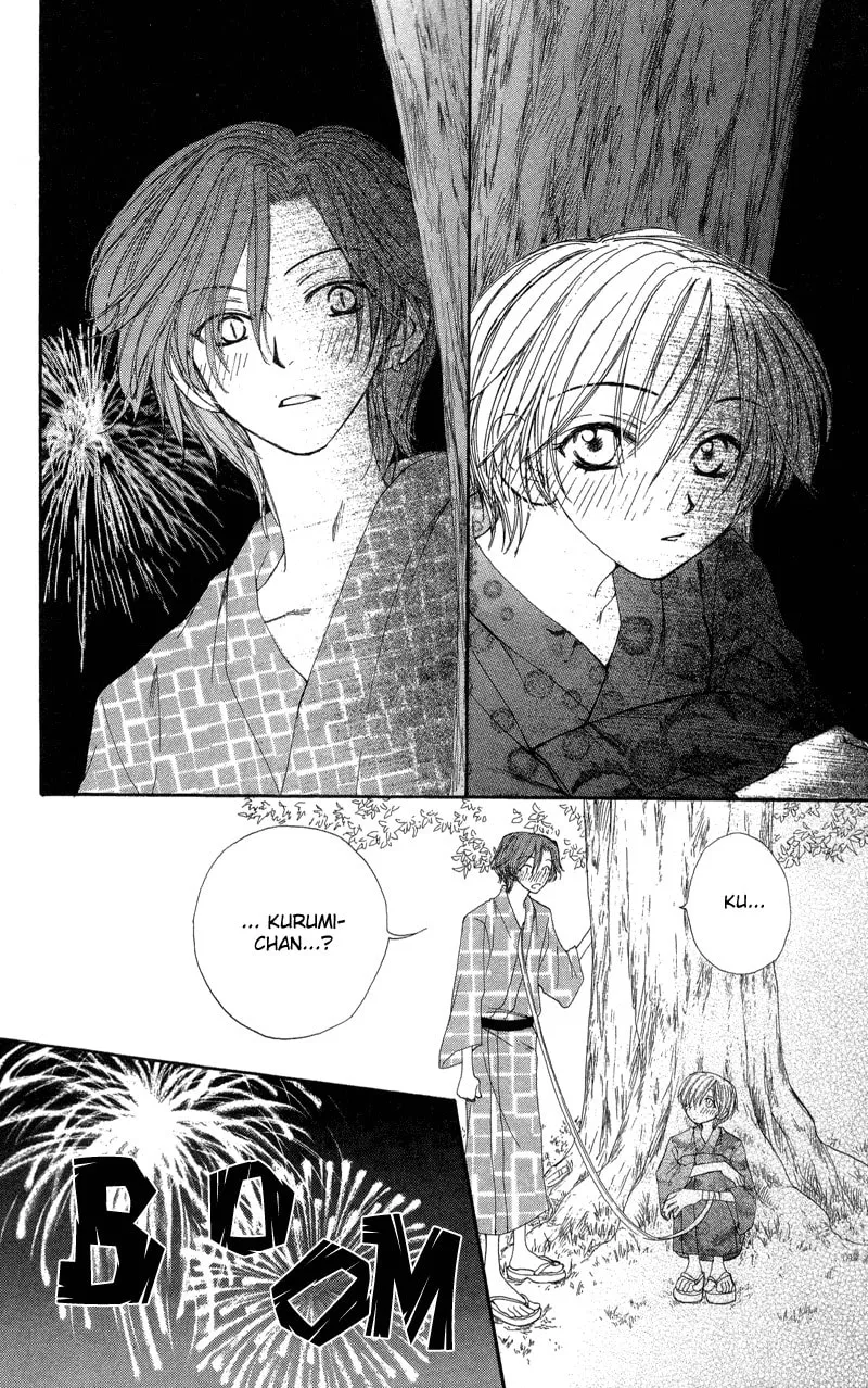 Read Sweet Rein chapter 3 image 22 on Lezhin