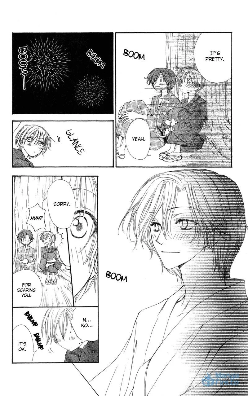 Read Sweet Rein chapter 3 image 26 on Lezhin