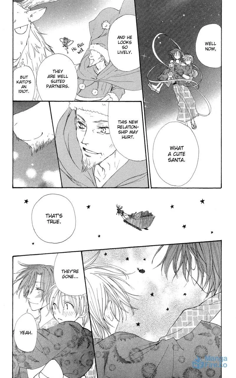 Read Sweet Rein chapter 3 image 29 on Lezhin