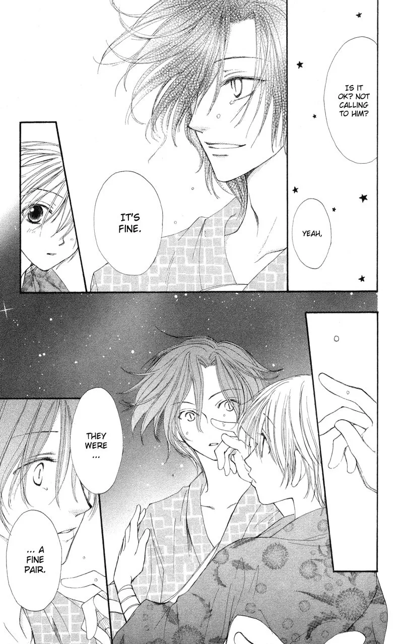 Read Sweet Rein chapter 3 image 30 on Lezhin