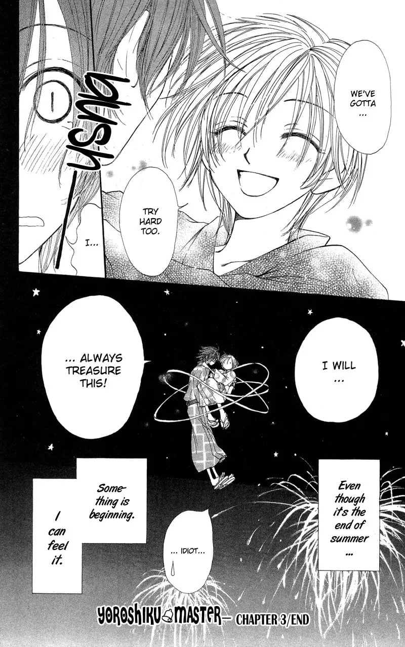 Read Sweet Rein chapter 3 image 31 on Lezhin