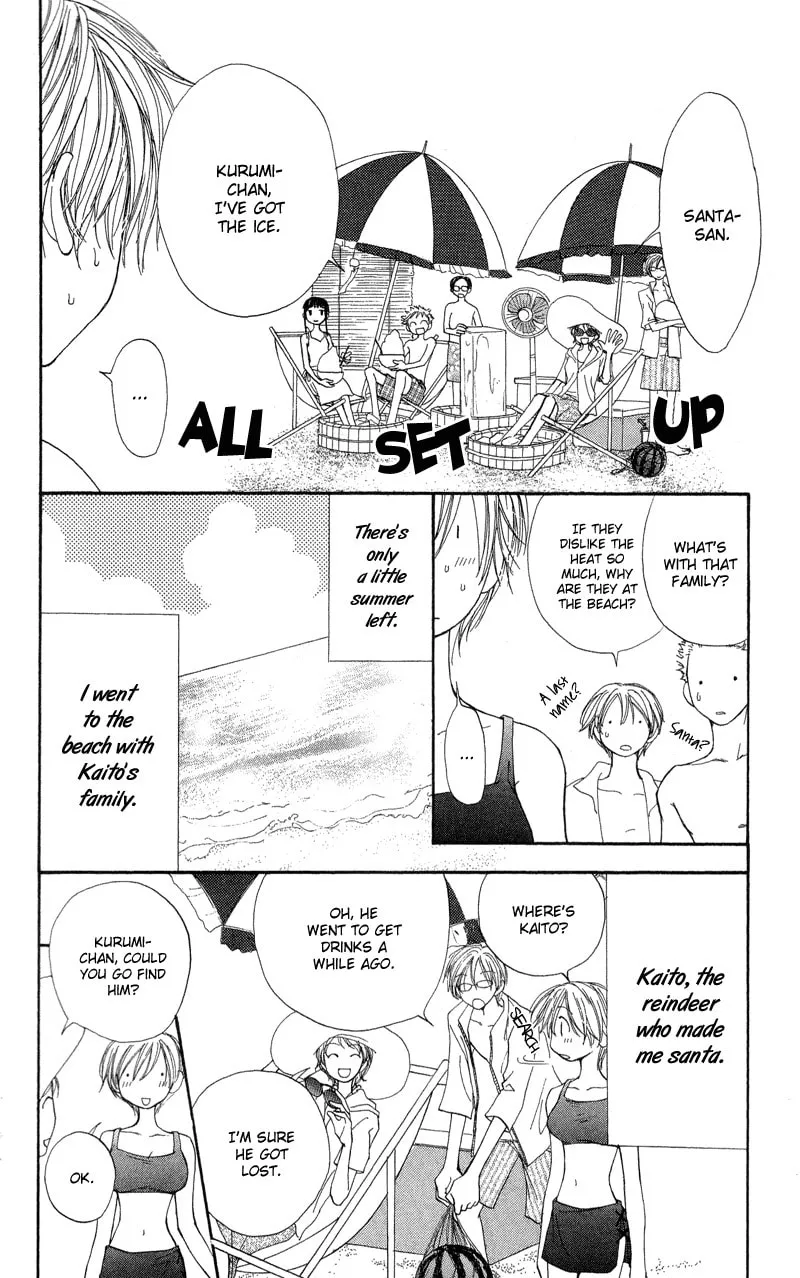 Read Sweet Rein chapter 3 image 4 on Lezhin