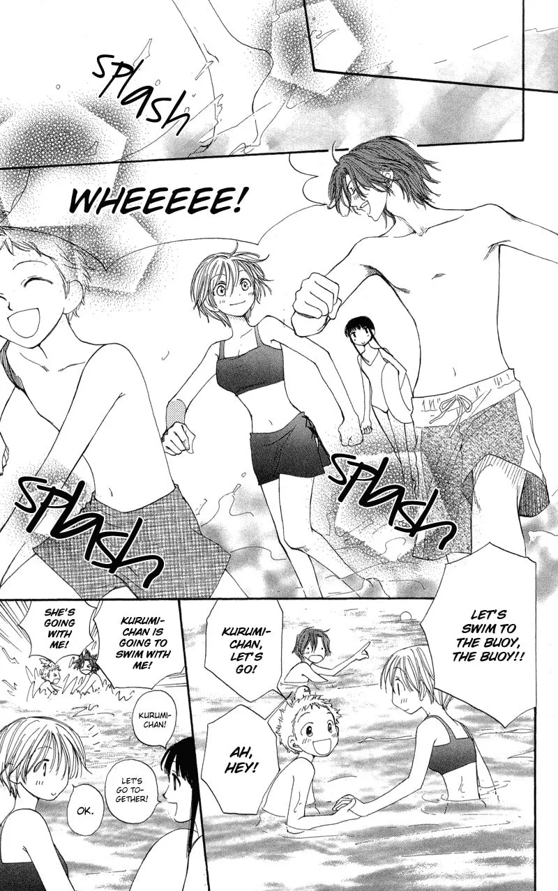 Read Sweet Rein chapter 3 image 7 on Lezhin