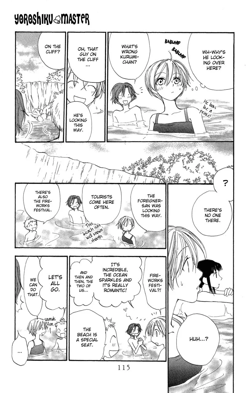 Read Sweet Rein chapter 3 image 9 on Lezhin