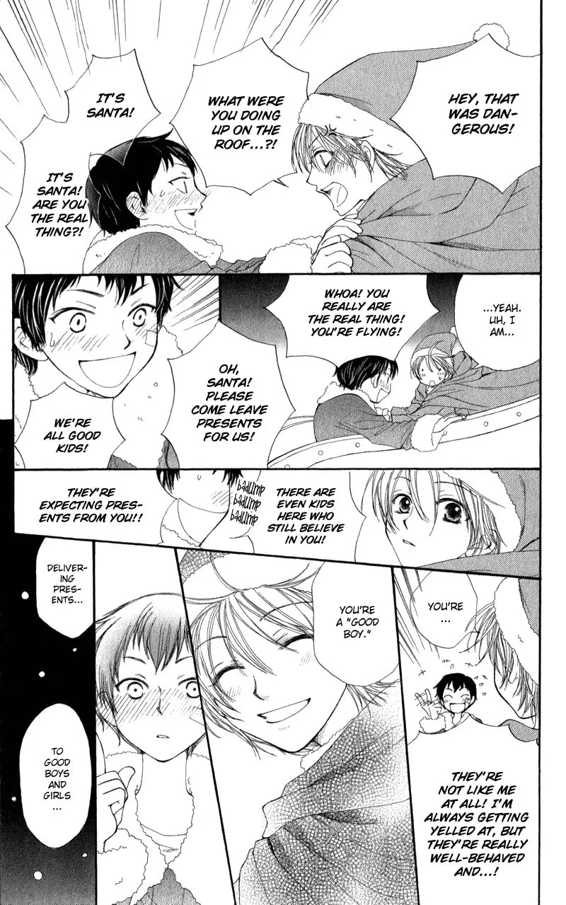 Read Sweet Rein chapter 4 image 12 on Lezhin