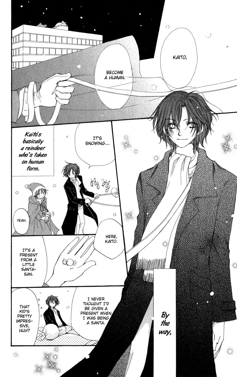 Read Sweet Rein chapter 4 image 15 on Lezhin