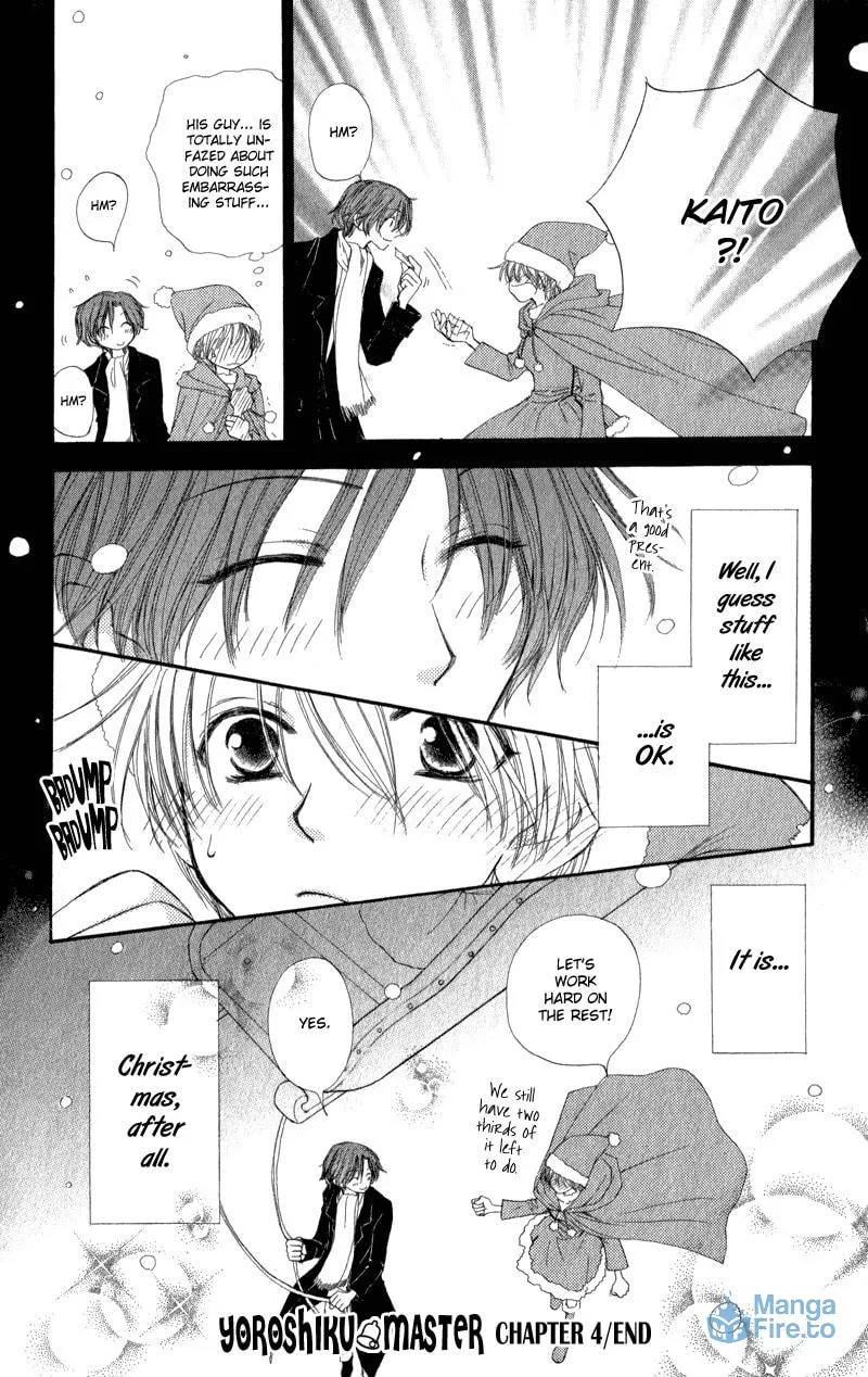 Read Sweet Rein chapter 4 image 17 on Lezhin