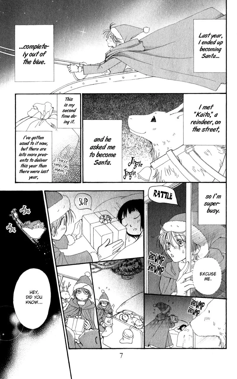 Read Sweet Rein chapter 4 image 6 on Lezhin
