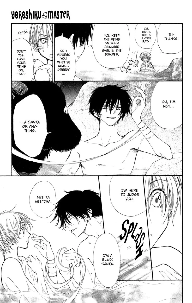 Read Sweet Rein chapter 5 image 10 on Lezhin