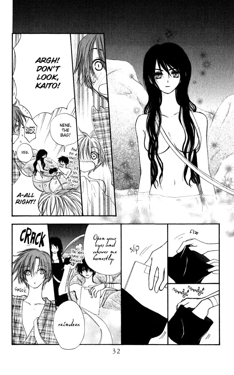 Read Sweet Rein chapter 5 image 13 on Lezhin
