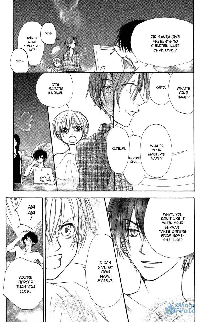 Read Sweet Rein chapter 5 image 14 on Lezhin