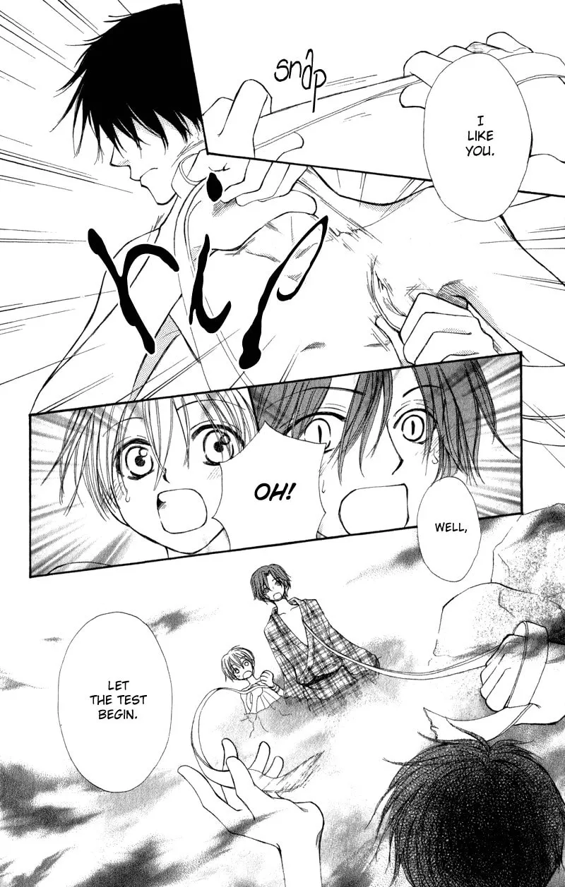 Read Sweet Rein chapter 5 image 15 on Lezhin