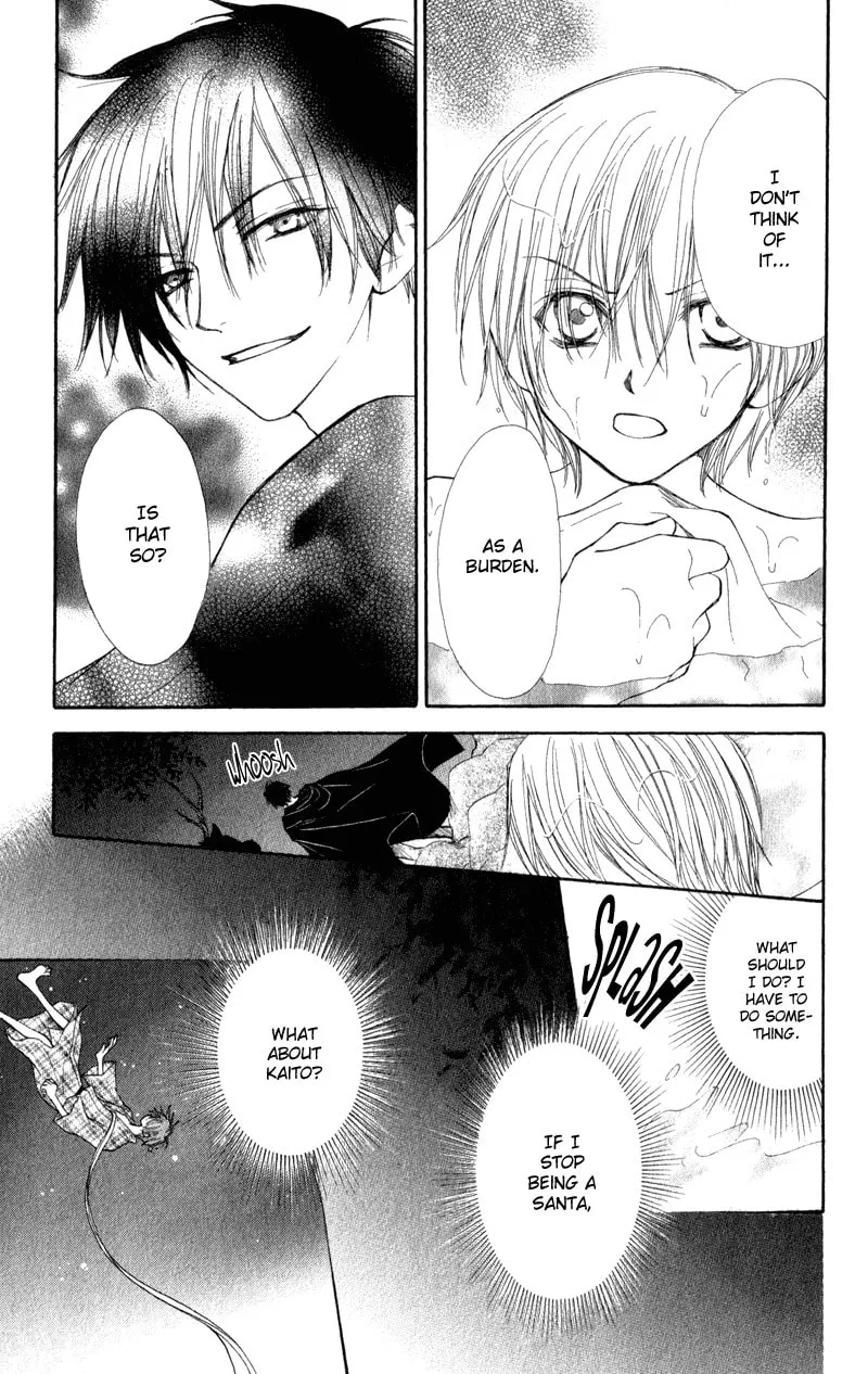 Read Sweet Rein chapter 5 image 18 on Lezhin