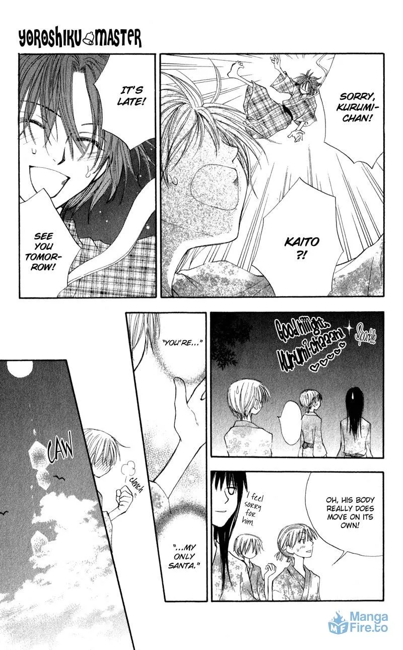 Read Sweet Rein chapter 5 image 26 on Lezhin