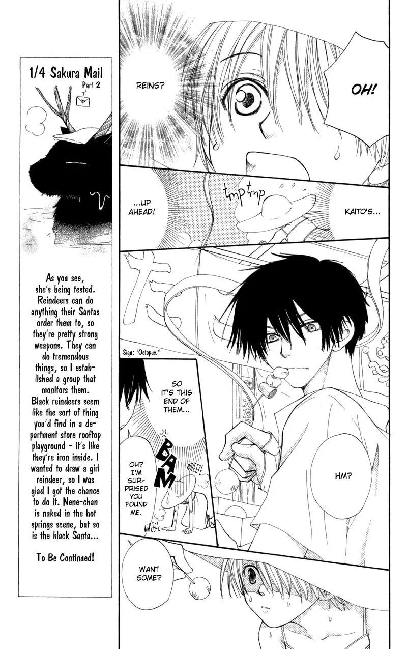 Read Sweet Rein chapter 5 image 28 on Lezhin