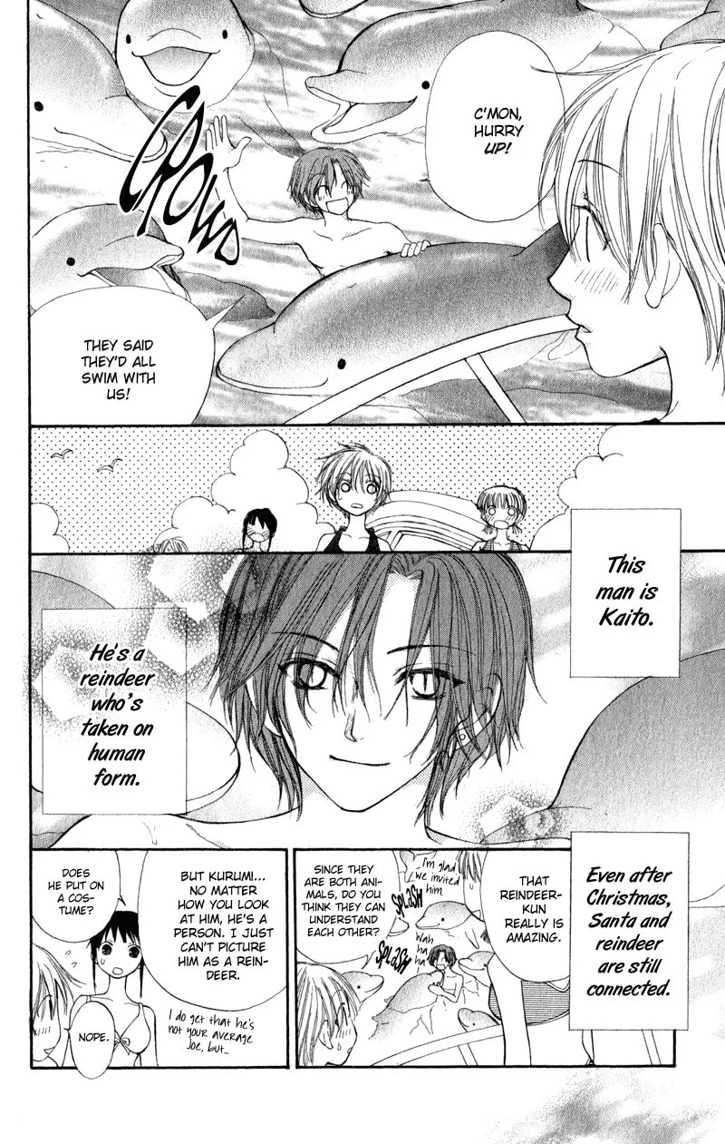 Read Sweet Rein chapter 5 image 3 on Lezhin