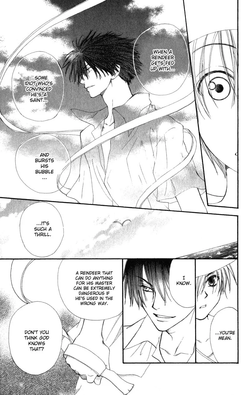 Read Sweet Rein chapter 5 image 30 on Lezhin