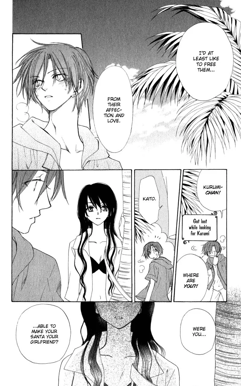 Read Sweet Rein chapter 5 image 33 on Lezhin