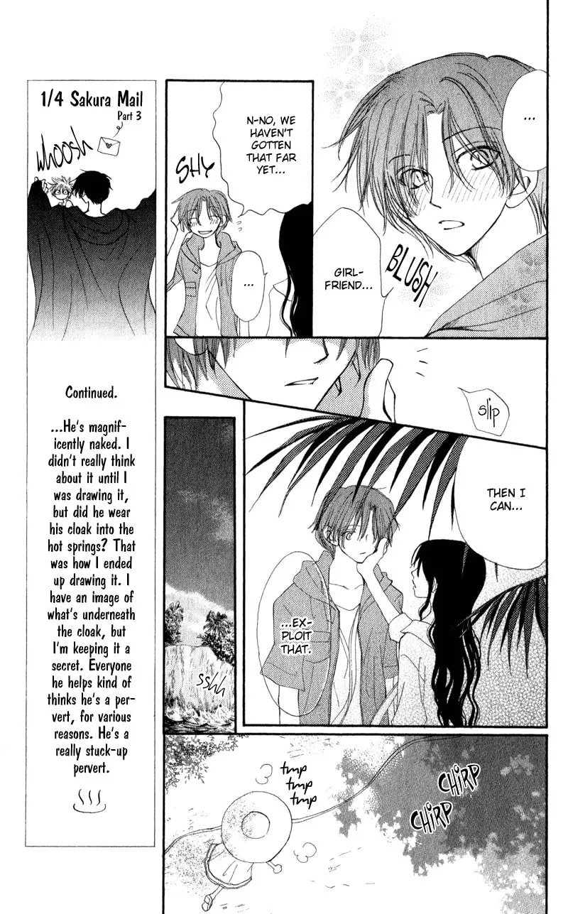 Read Sweet Rein chapter 5 image 34 on Lezhin