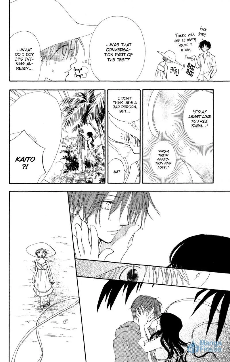 Read Sweet Rein chapter 5 image 35 on Lezhin