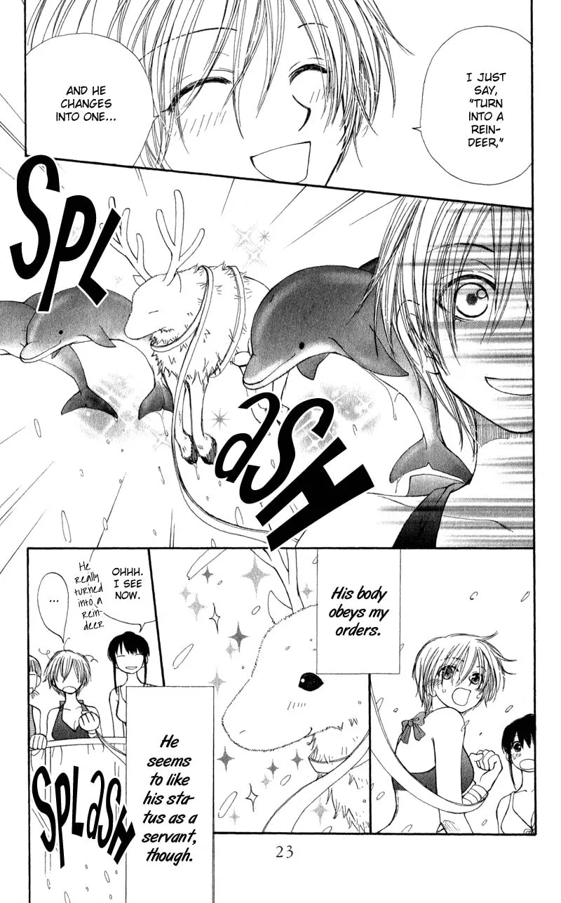 Read Sweet Rein chapter 5 image 4 on Lezhin