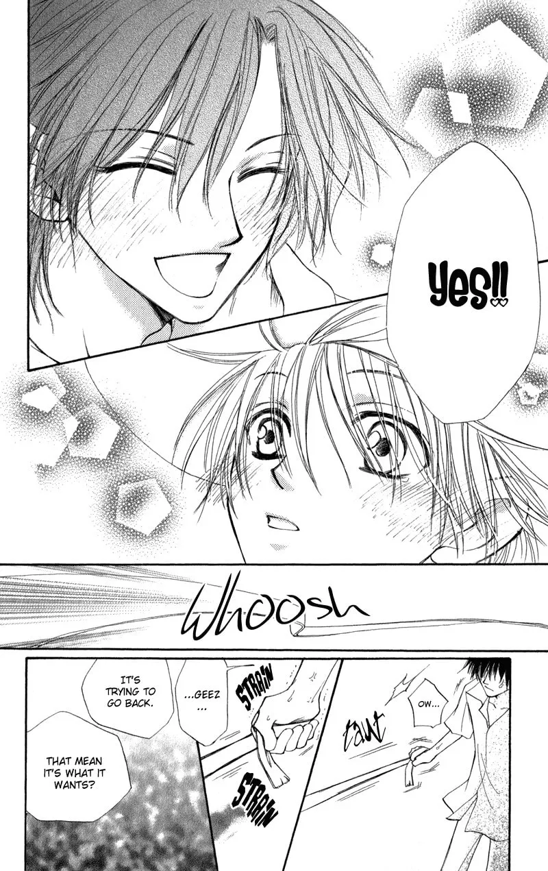Read Sweet Rein chapter 5 image 42 on Lezhin
