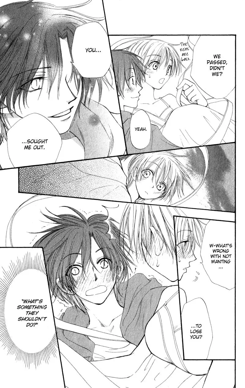 Read Sweet Rein chapter 5 image 46 on Lezhin