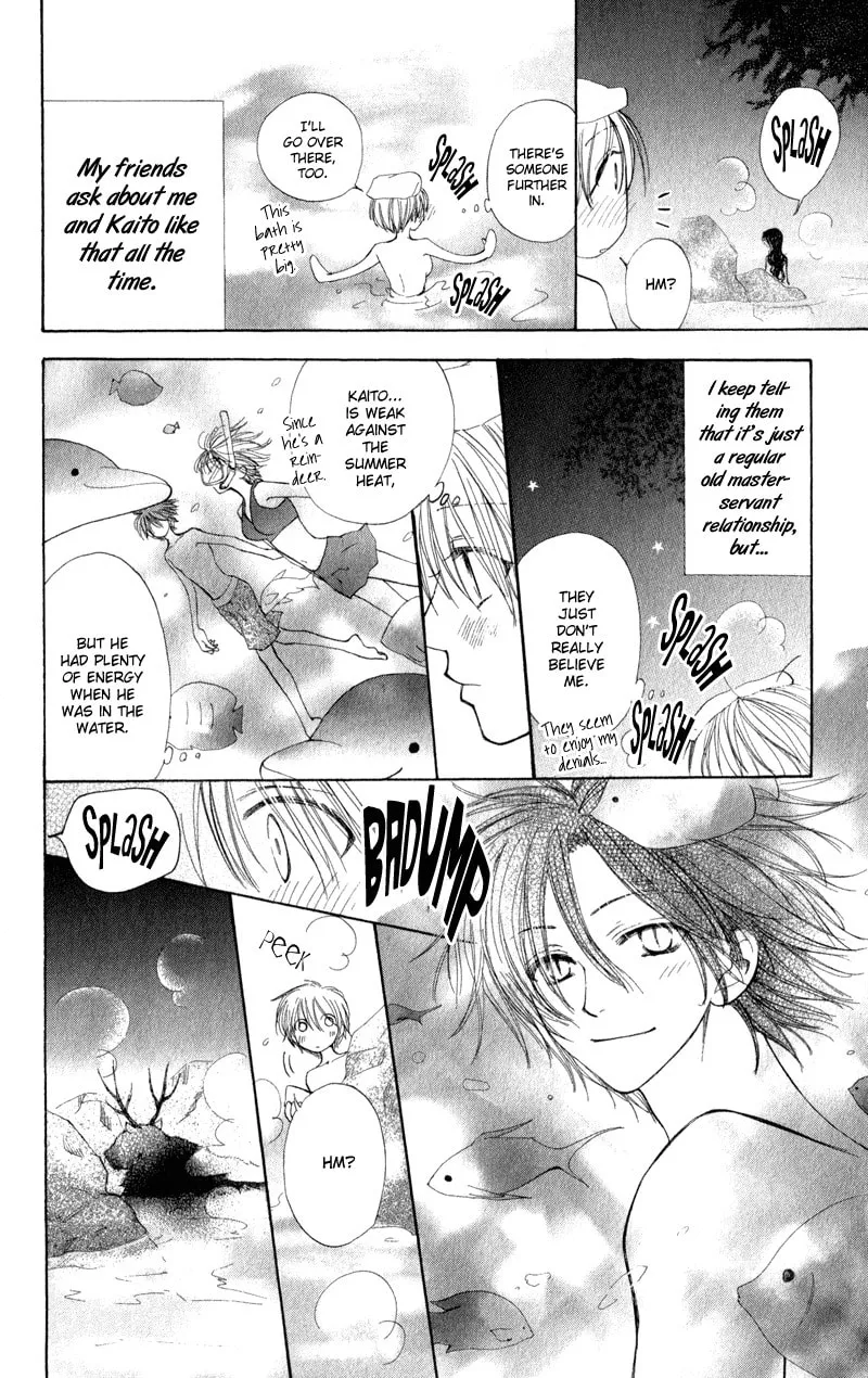 Read Sweet Rein chapter 5 image 7 on Lezhin
