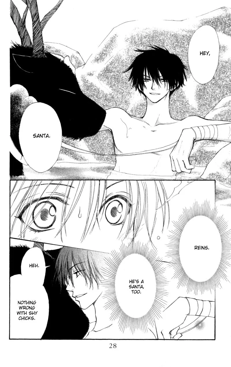 Read Sweet Rein chapter 5 image 9 on Lezhin