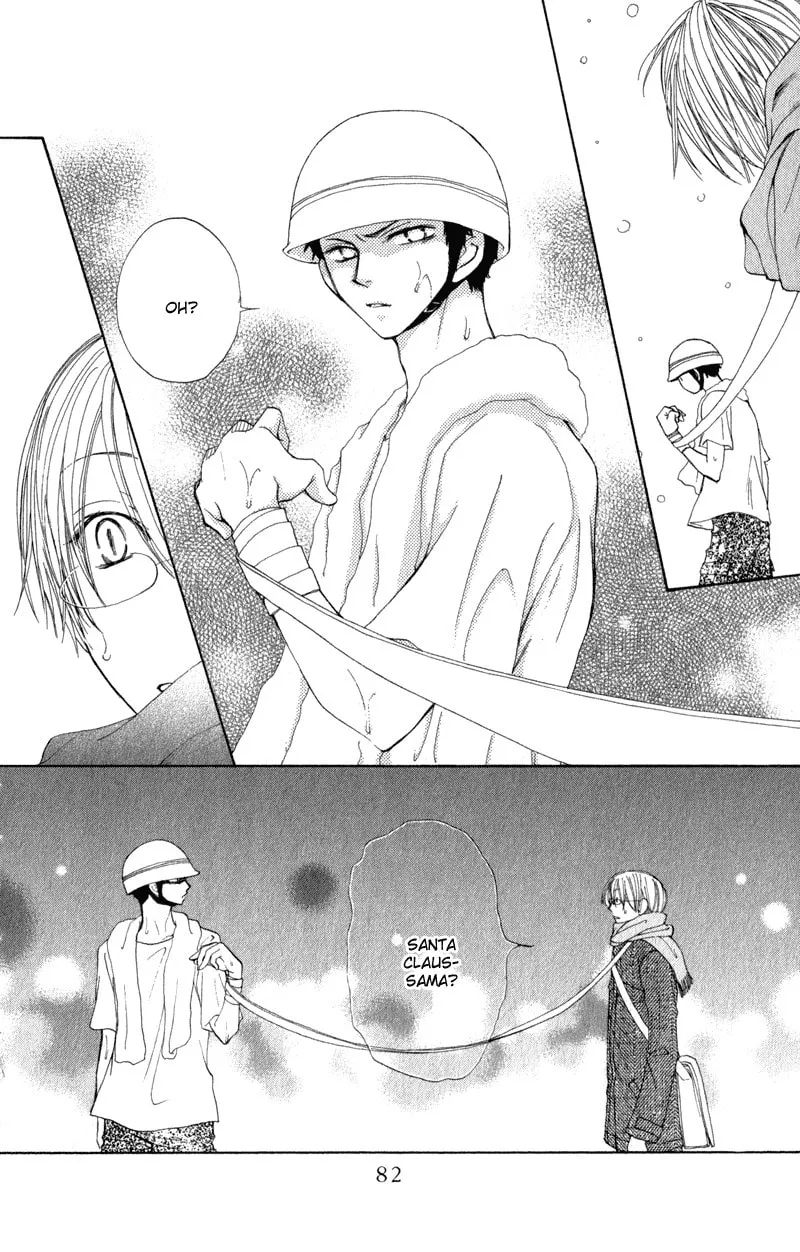 Read Sweet Rein chapter 6 image 12 on Lezhin