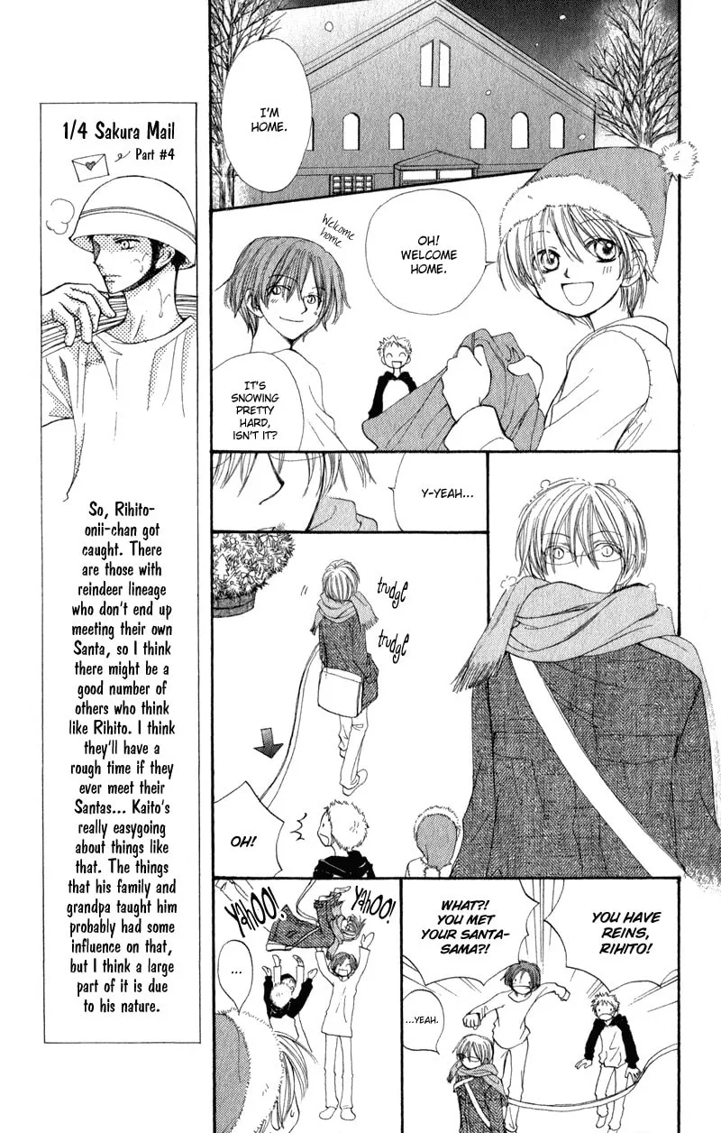 Read Sweet Rein chapter 6 image 13 on Lezhin