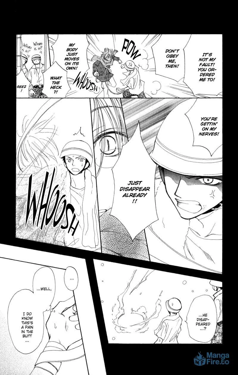 Read Sweet Rein chapter 6 image 17 on Lezhin