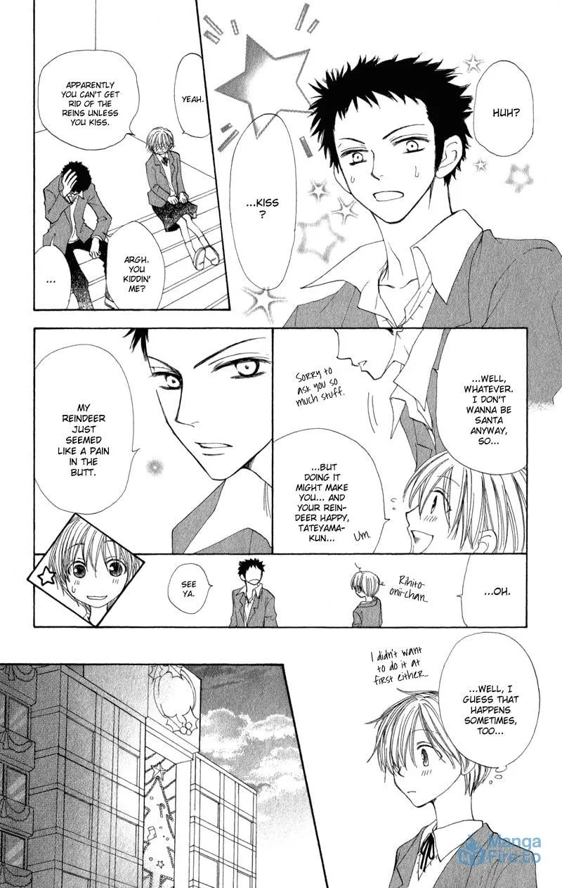 Read Sweet Rein chapter 6 image 20 on Lezhin