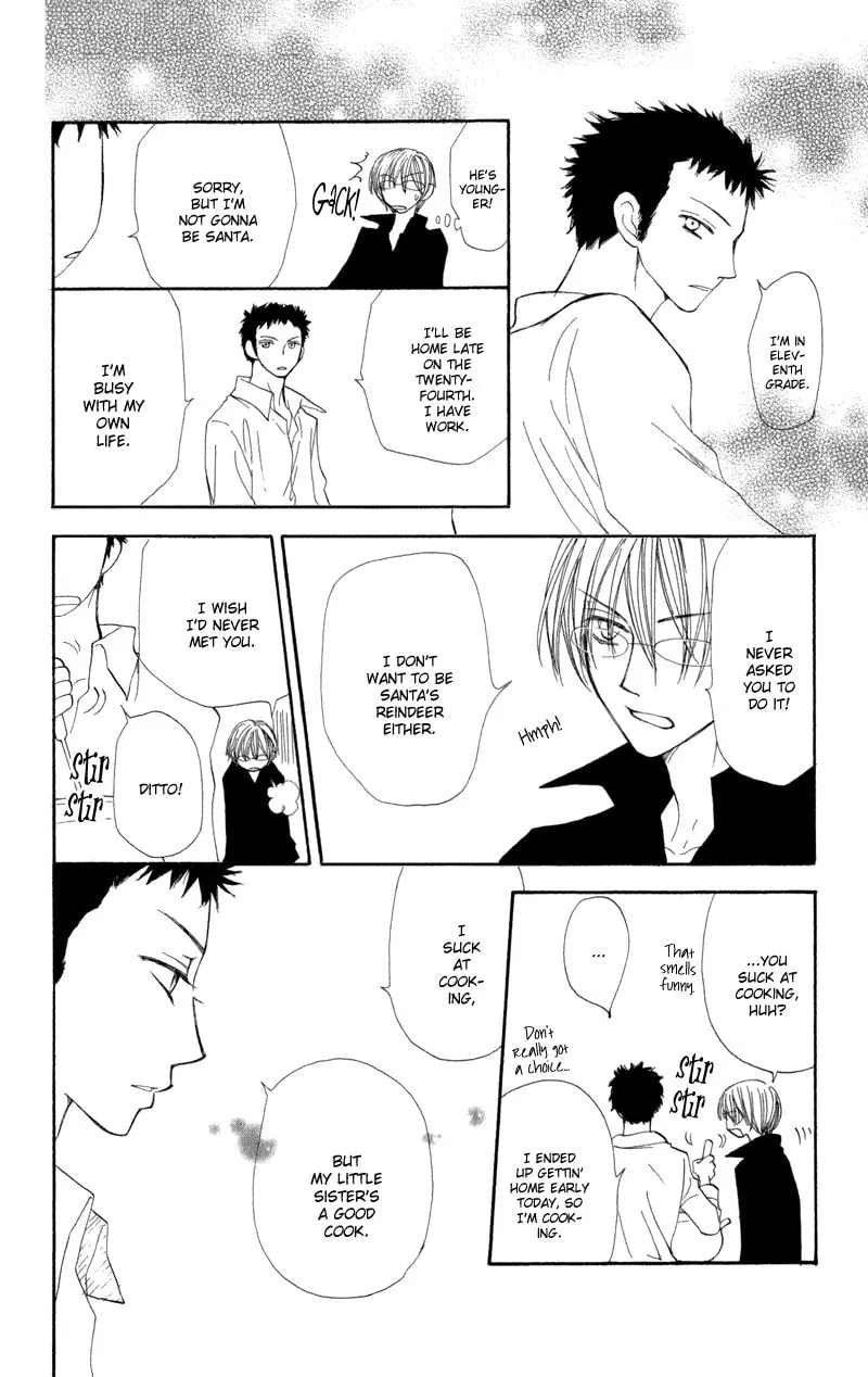 Read Sweet Rein chapter 6 image 24 on Lezhin