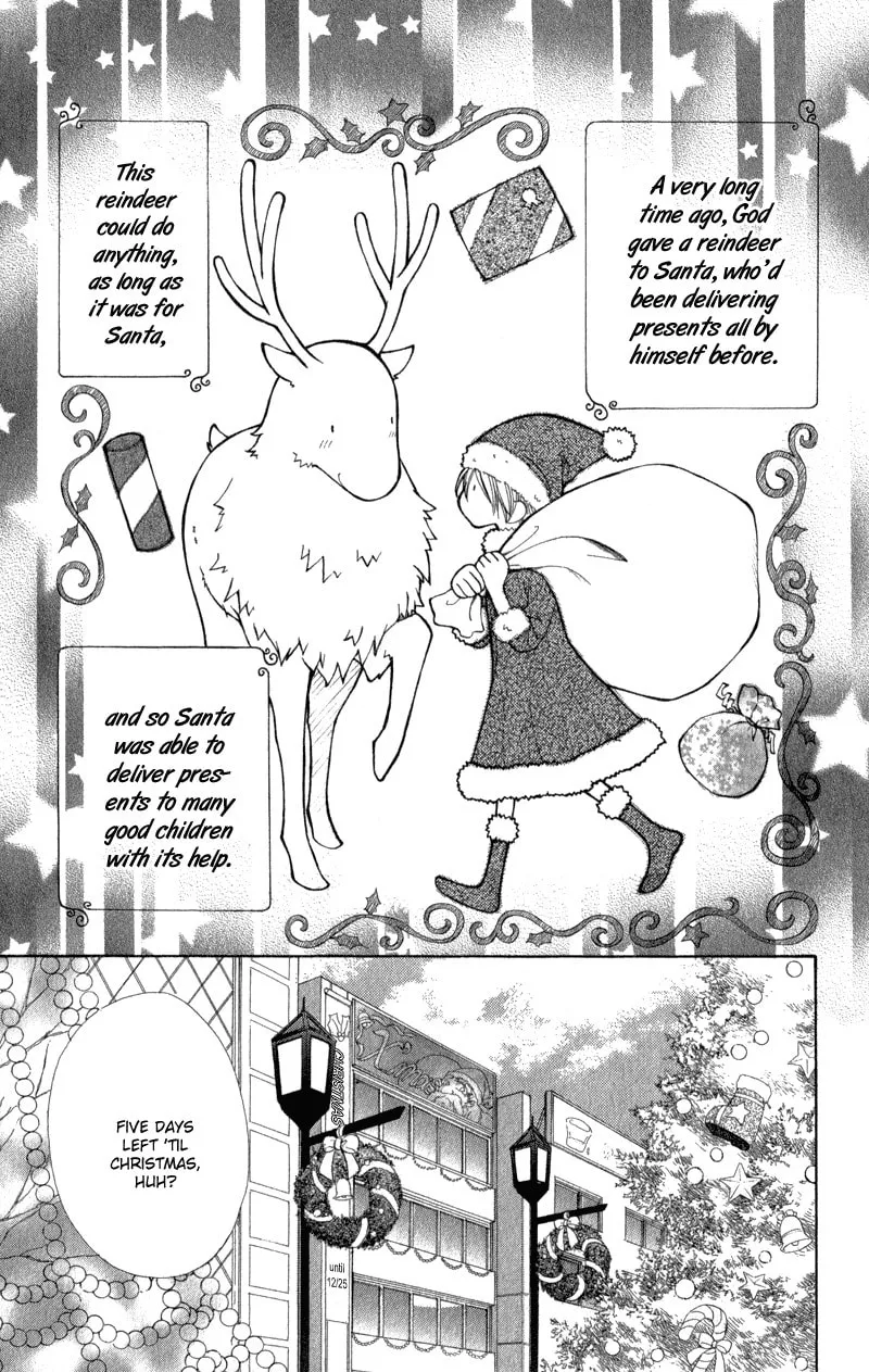 Read Sweet Rein chapter 6 image 3 on Lezhin