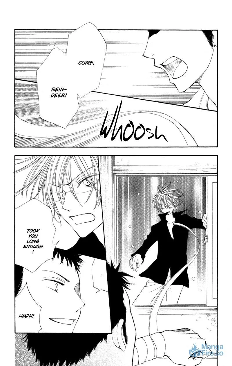 Read Sweet Rein chapter 6 image 32 on Lezhin