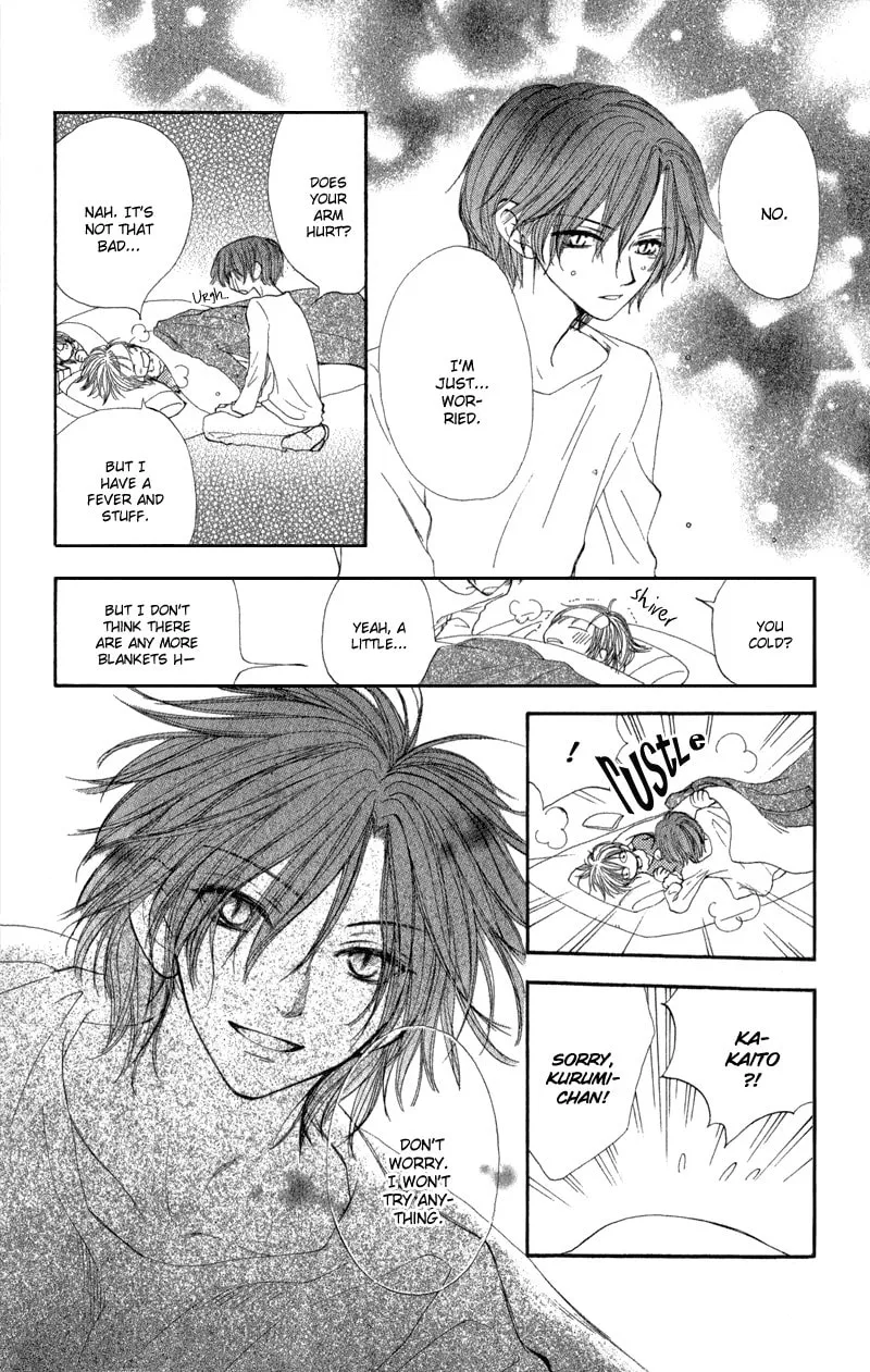 Read Sweet Rein chapter 6 image 34 on Lezhin