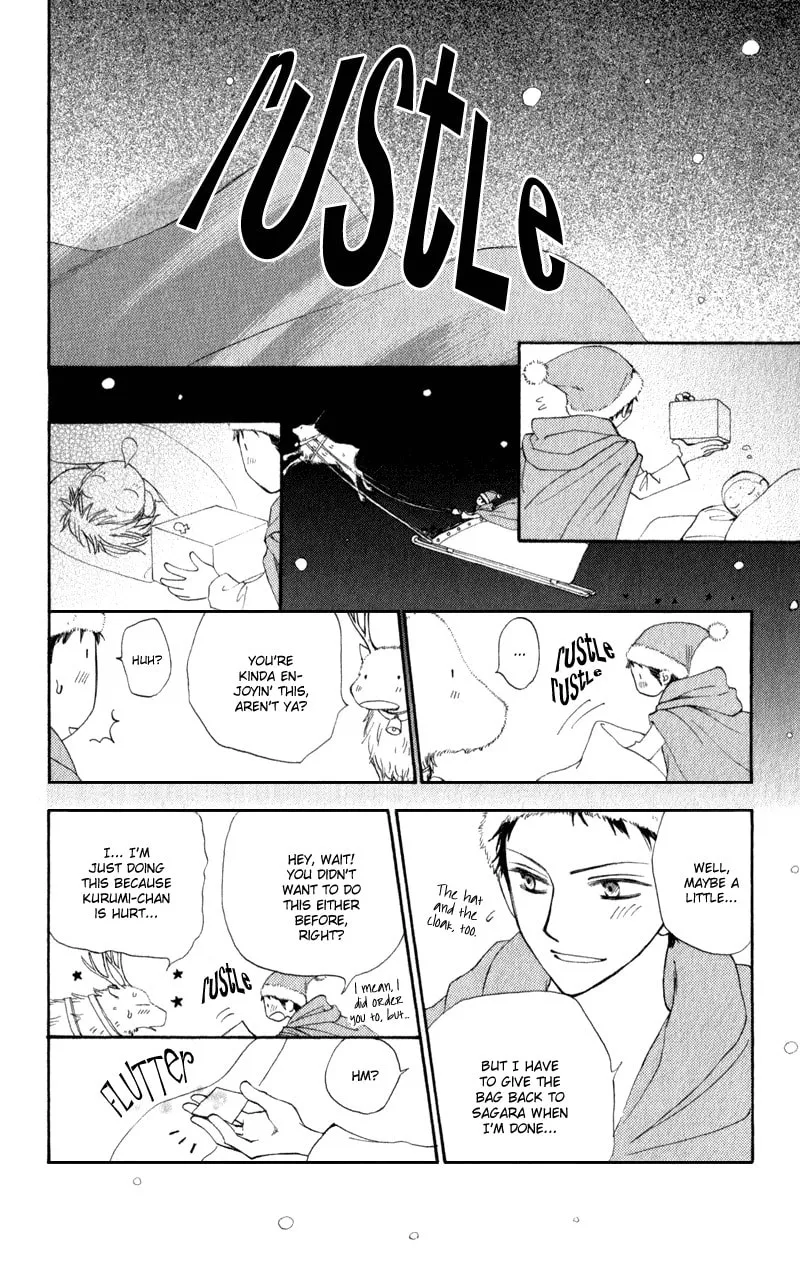 Read Sweet Rein chapter 6 image 36 on Lezhin