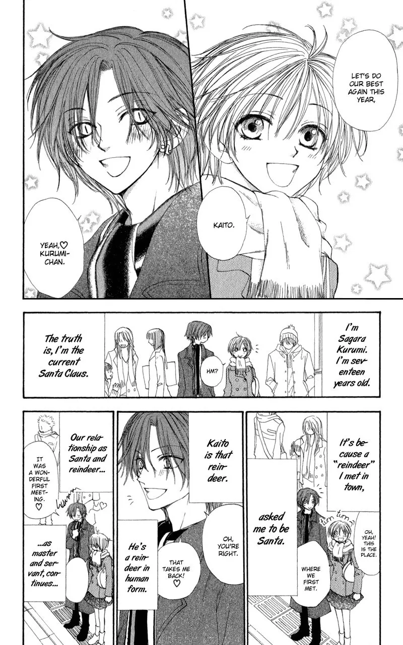 Read Sweet Rein chapter 6 image 4 on Lezhin