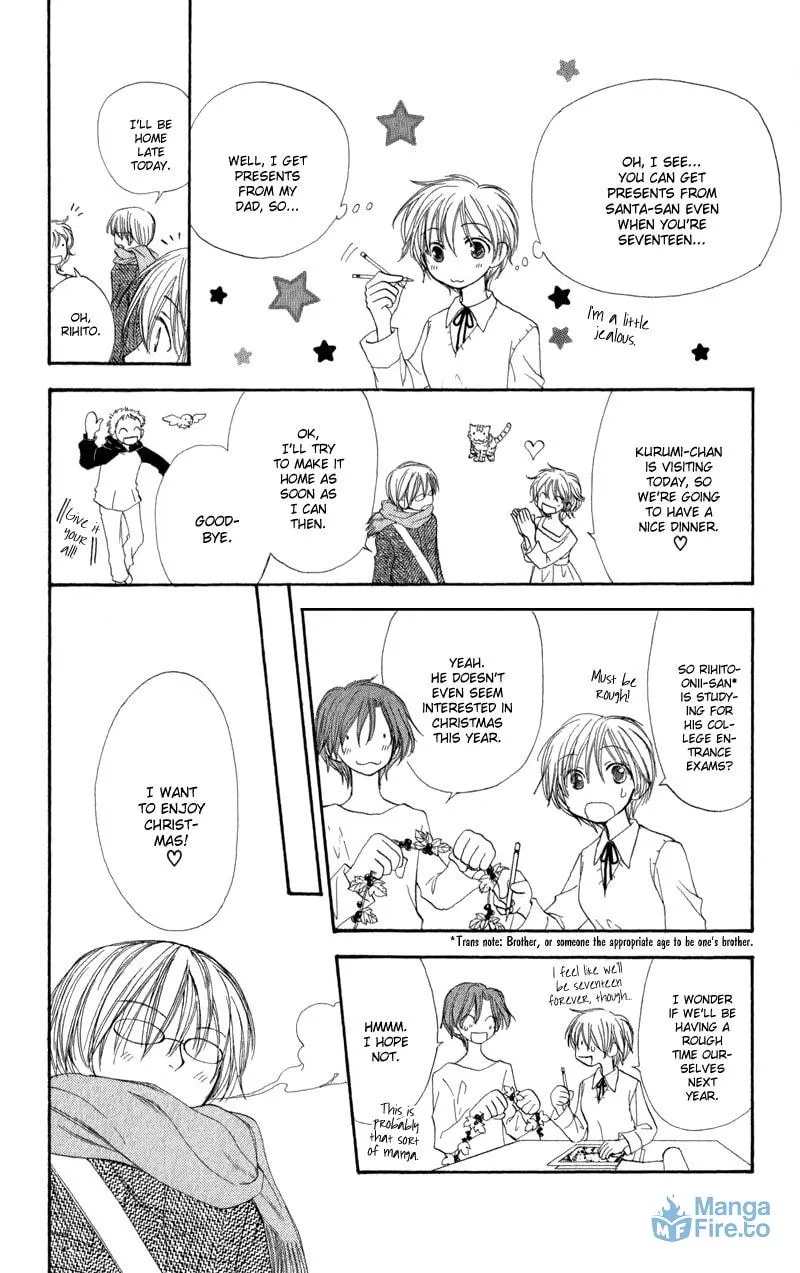 Read Sweet Rein chapter 6 image 8 on Lezhin