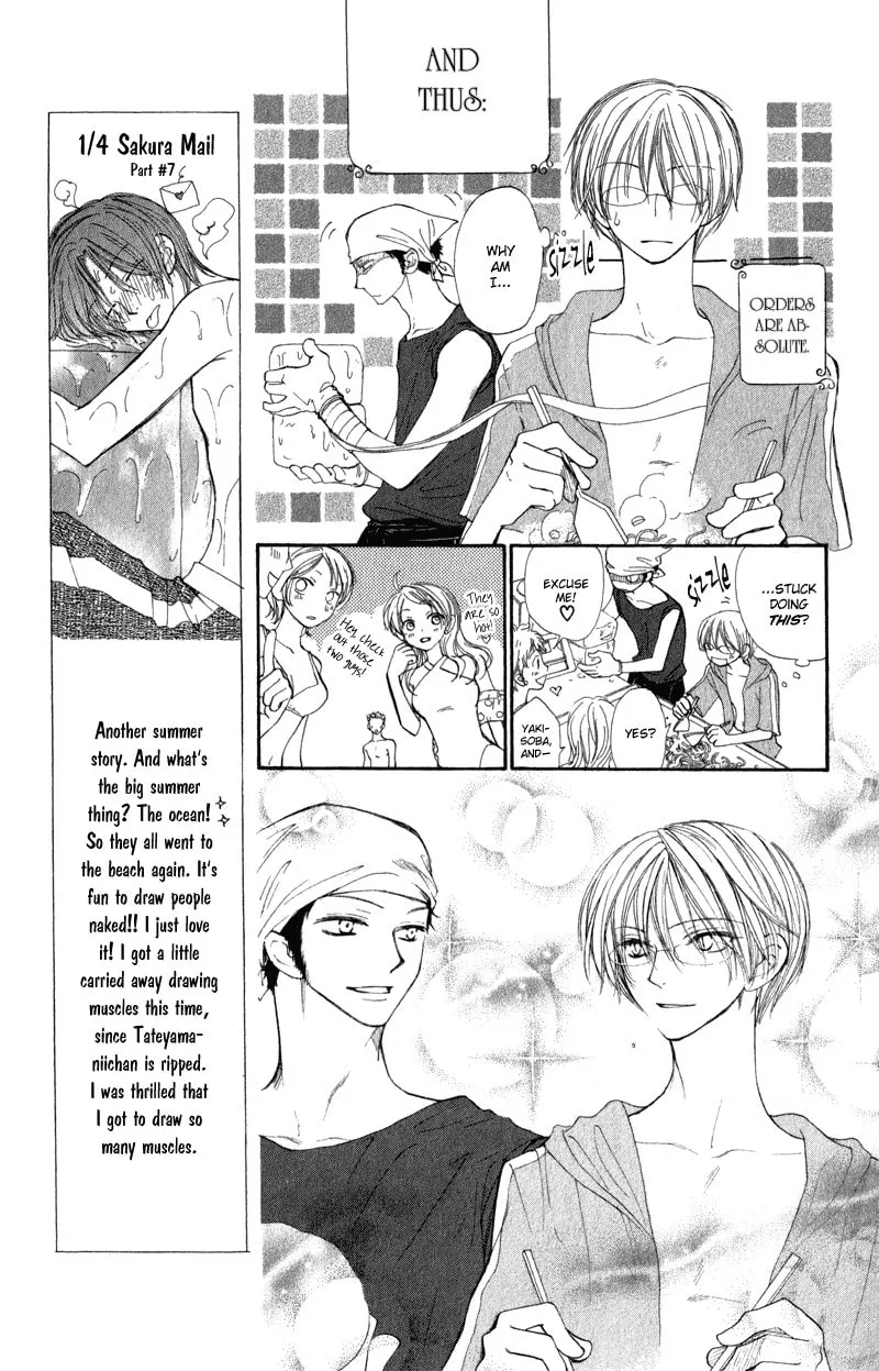Read Sweet Rein chapter 7 image 10 on Lezhin