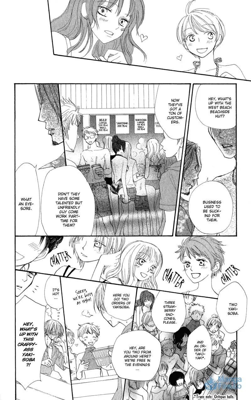 Read Sweet Rein chapter 7 image 11 on Lezhin