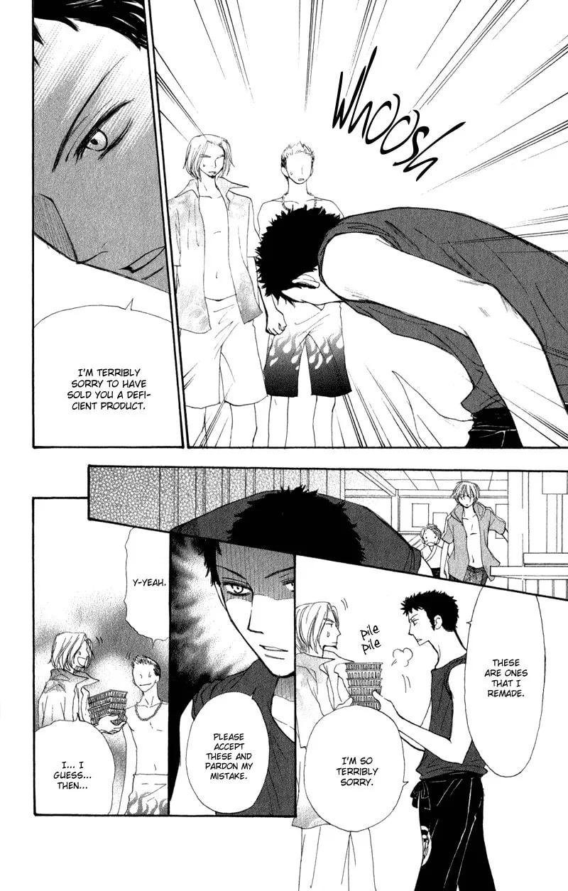 Read Sweet Rein chapter 7 image 13 on Lezhin