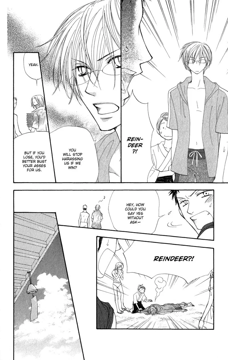 Read Sweet Rein chapter 7 image 15 on Lezhin