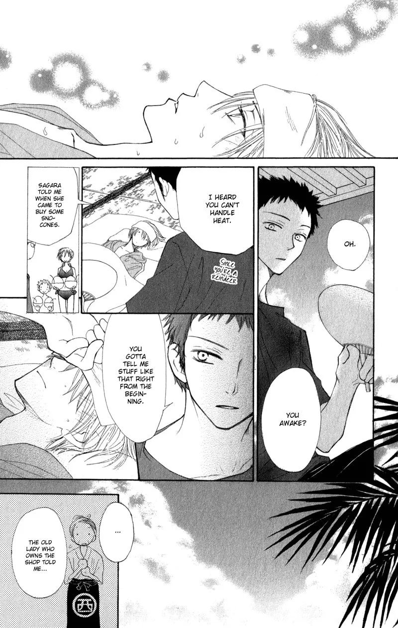 Read Sweet Rein chapter 7 image 16 on Lezhin