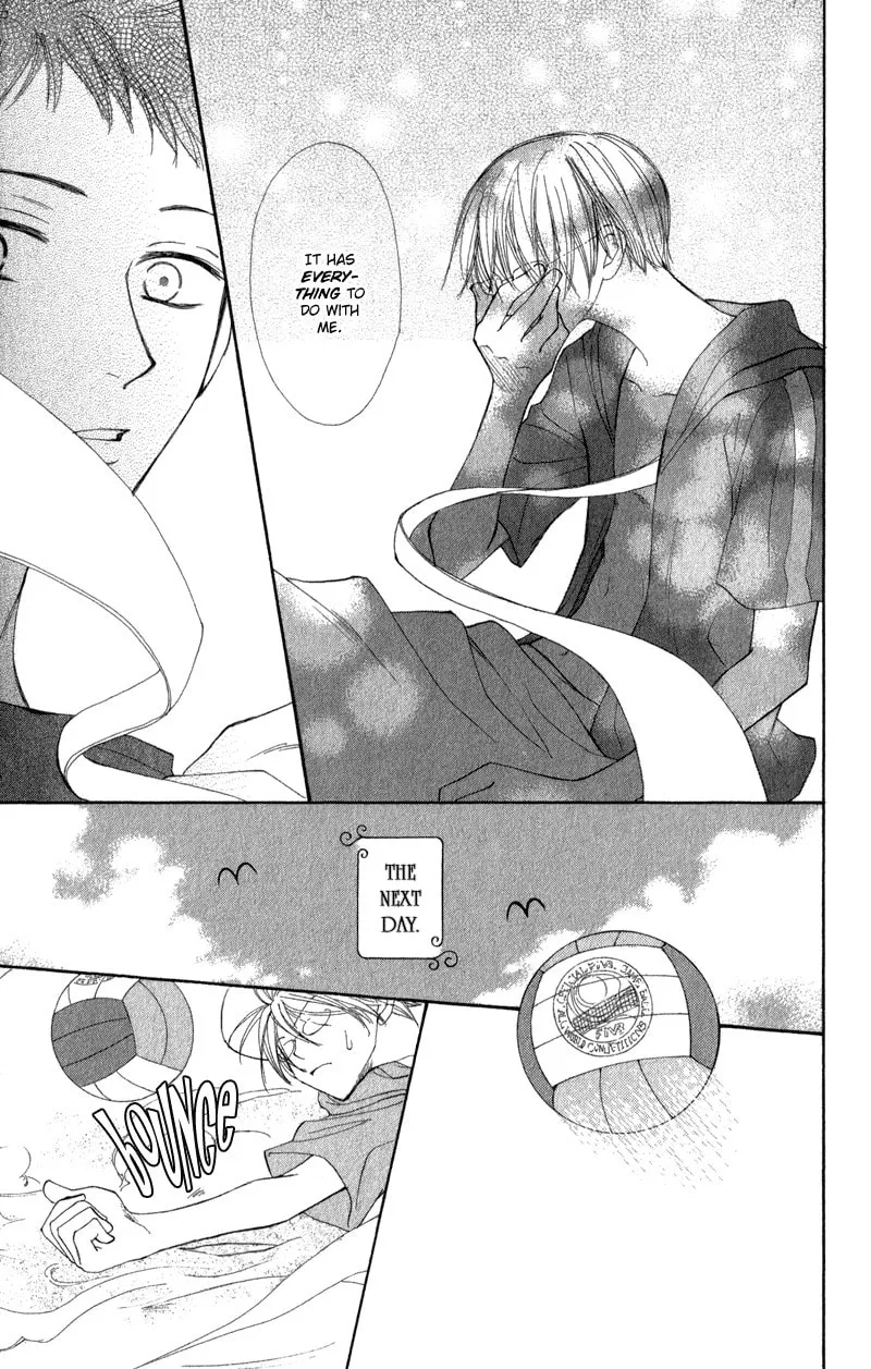 Read Sweet Rein chapter 7 image 18 on Lezhin