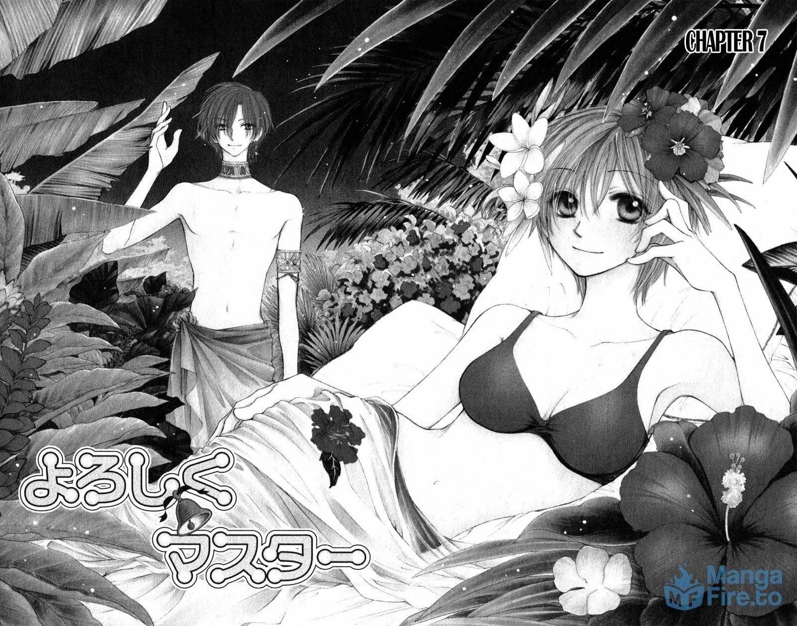 Read Sweet Rein chapter 7 image 2 on Lezhin